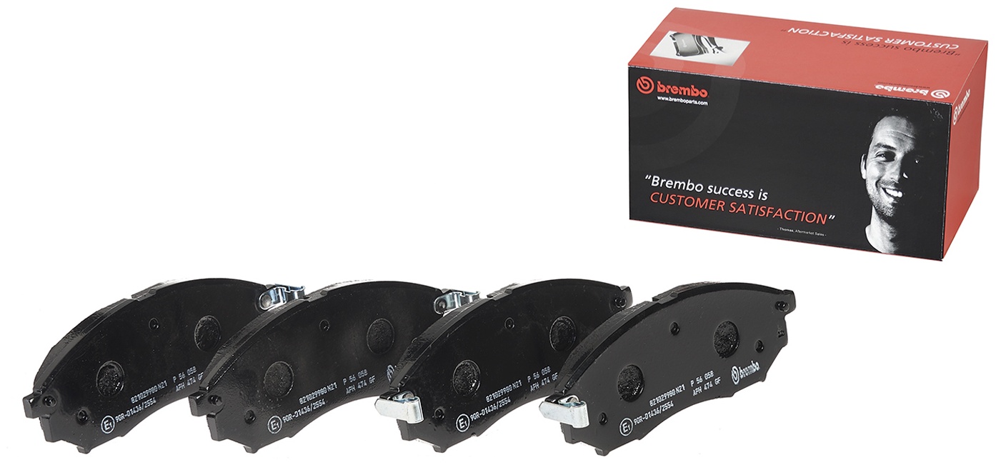 Колодки Brembo передние P56058 4 шт