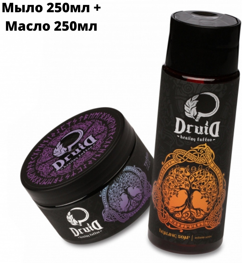 Druid Антибактериальное мыло + масло для тату