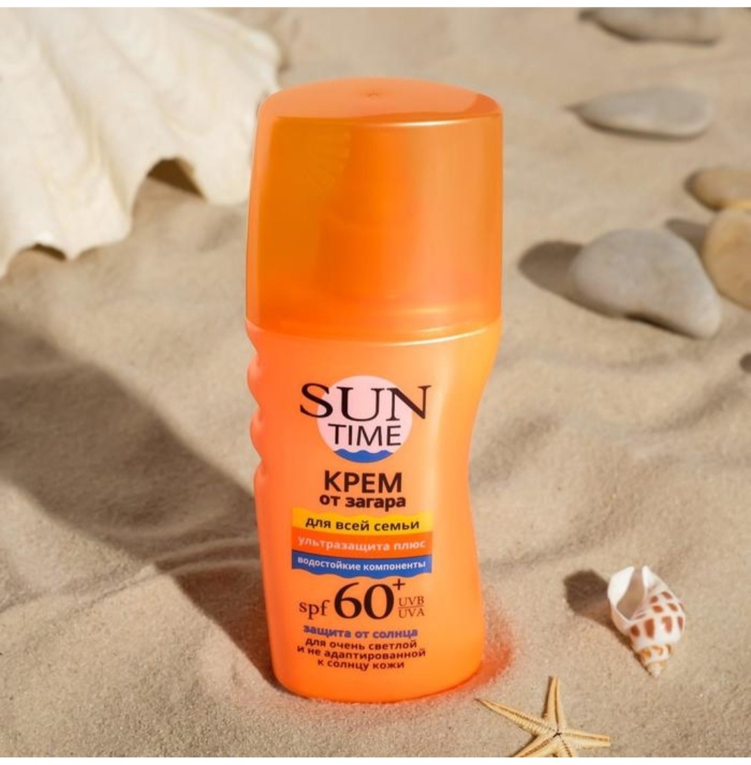 Купить SUN TIME Защита от солнца SPF60 крем для тела 150 мл в Алматы ...