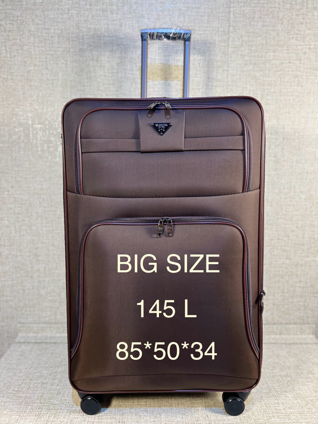 Чемодан W.ZGKISS 9123-30 текстиль 145 л коричневый
