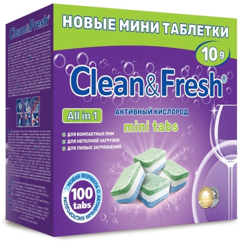 Clean&Fresh таблетки 284236 100 шт