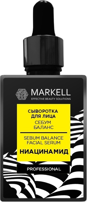 Купить Markell сыворотка Sebum Balance Facial Serum для лица 30 мл в ...