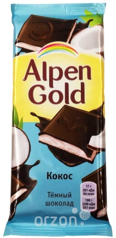 Alpen Gold тропический Кокос