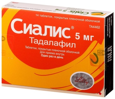 Сиалис таблетки 5 мг 14 шт