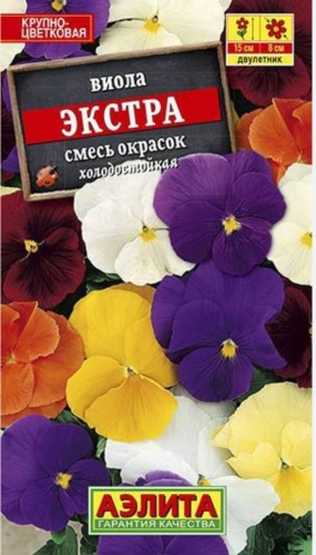 Аэлита виола Экстра смесь