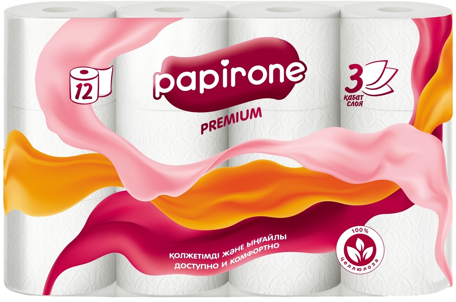 PAPIRONE туалетная бумага 3-слойный 12 шт, первичная целлюлоза