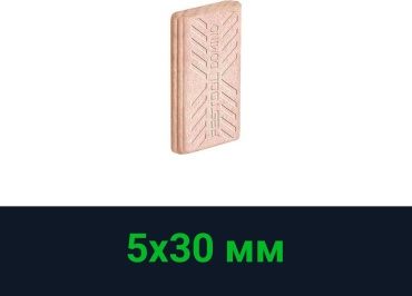 Шкант DOMINO 300 шт, дерево, 5х30 мм