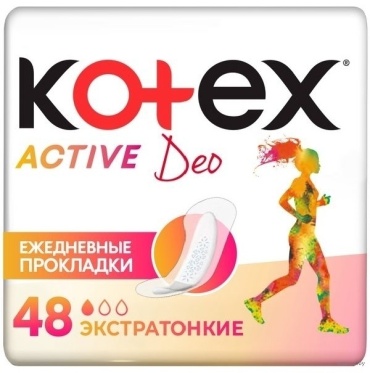 Kotex прокладки ежедневные Active Deo 48 шт