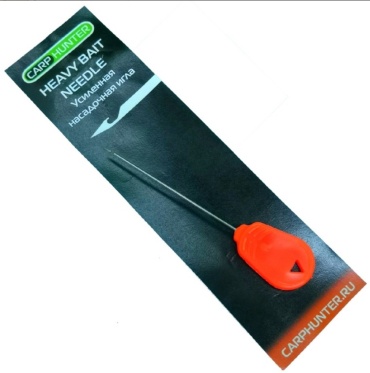 Игла CarpHunter Heavy Bait Needle