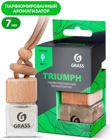 Grass ароматизатор жидкий ac-0190 Triumph 7 мл