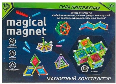 Zabiaka Magical Magnet 1387363-115 Необычные фигуры 115 деталей