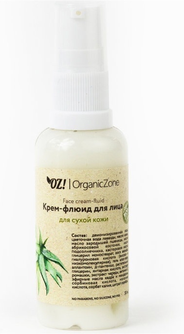 Купить Organic Zone крем для сухой кожи для лица 50 мл в Алматы ...