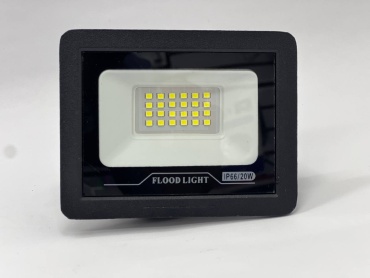 Прожектор на кронштейне Floodlight 20 Вт, холодный белый
