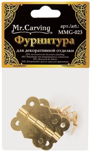 Mr. Carving петля 2 шт, металл, 4680269469549