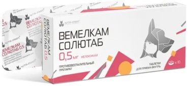 NITA-FARM Вемелкам Солютаб добавка в корм 50 мл