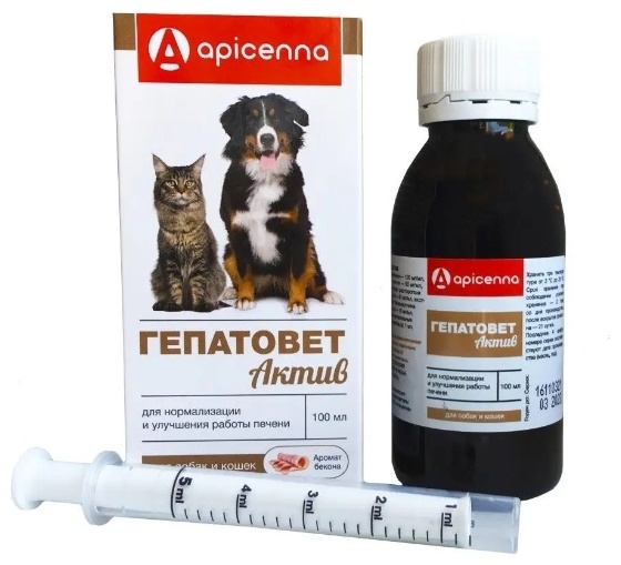 Купить Препарат Pchelodar Гепатовет Актив для печени для кошек и собак ...