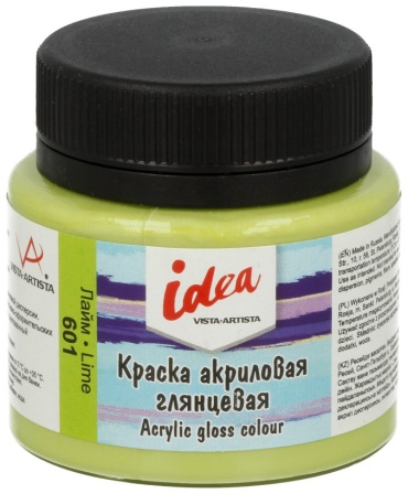 Vista-Artista IGA-50 лайм 1 шт