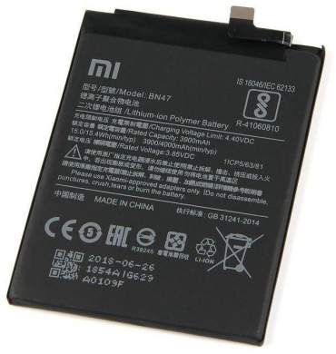 Deji аккумулятор для Xiaomi X3 5160 мАч