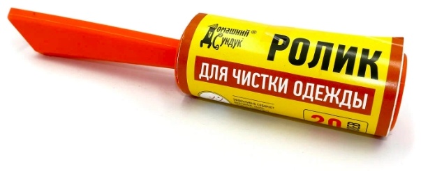 ДОМАШНИЙ СУНДУК ролик 4630005400107 красный