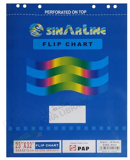 Бумага для флипчартов Sinarline 81x58.5 см, 25 л, 80 г/м2