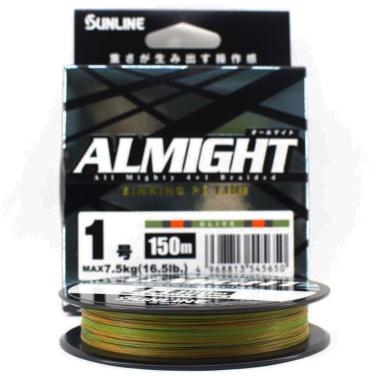 Леска Sunline плетеная Almight Sinking X5 0.165 мм зеленый