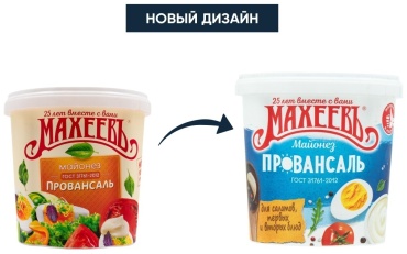 Майонез Махеевъ провансаль 50.5% 800 г