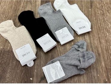 Подследники Bene Sox 5 пар черный, коричневый, серый, белый, пастель 35-39