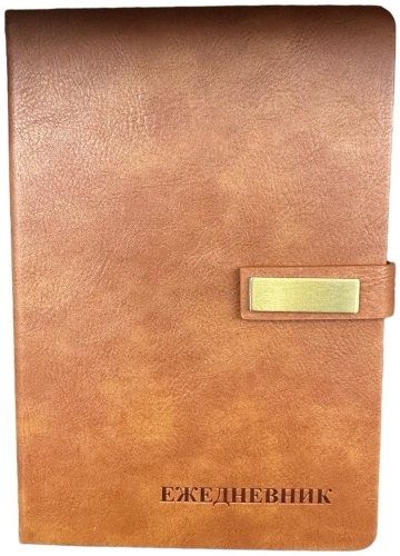 Ежедневник Yalong Business, A5, 100 л, клетка
