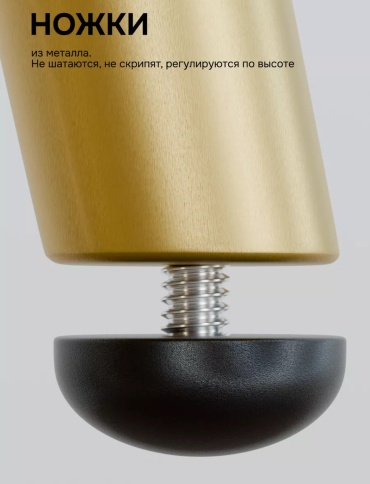 Фото 9