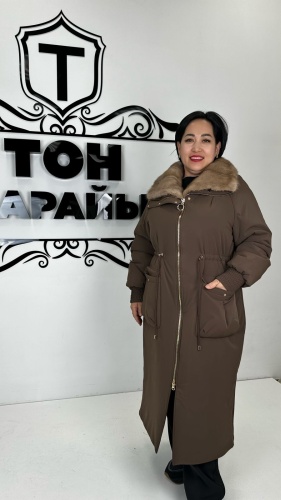 Пуховик ТОН САРАЙЫ коричневый