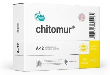 Peptides Читомур капсулы 60 шт