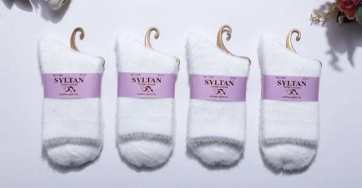Термоноски SYLTAN 4 пары белый 37-41