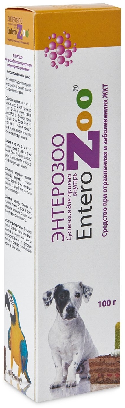 Купить Препарат EnteroZoo Энтерозоо суспензия 100 г ...