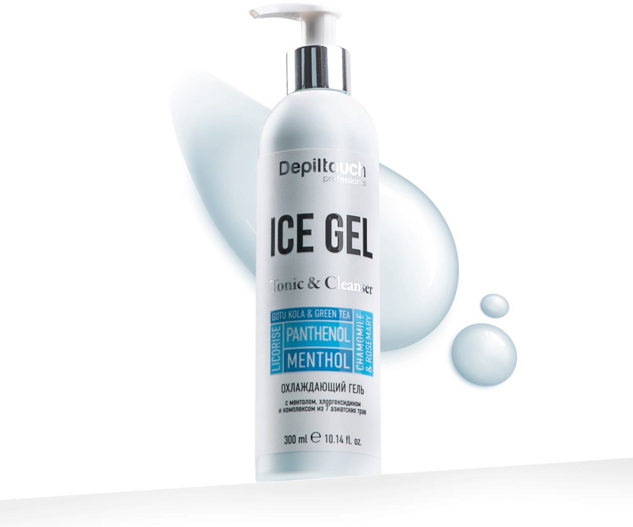 Depiltouch Ice gel гель перед депиляцией, для всех зон 300 мл