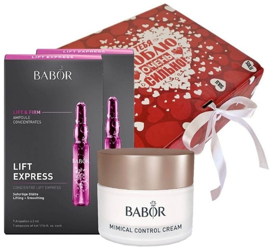 BABOR Lift Express набор по уходу за лицом для женщин