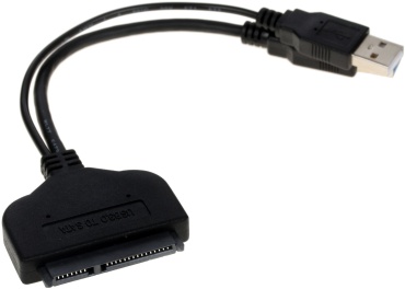 Кабель ESPADA USB 3.1 - SATA  PA023U3
