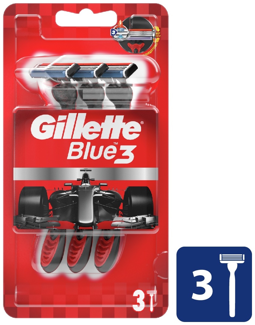 Gillette Blue 3 Станок Купить