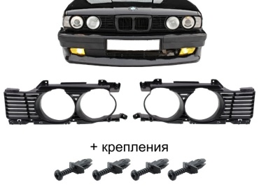 JORDEN решетка j51131944137