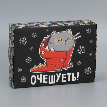 Коробка Дарите Счастье 1 шт, 21 смх15 смх5 см см