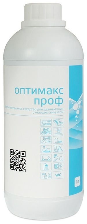 Оптимакс проф, средство для дезинфекции инструмента
