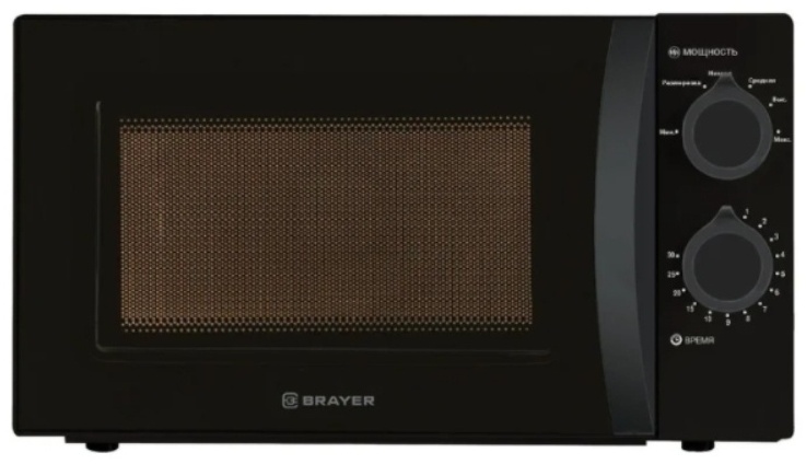 Микроволновая печь BRAYER BR2500 черный