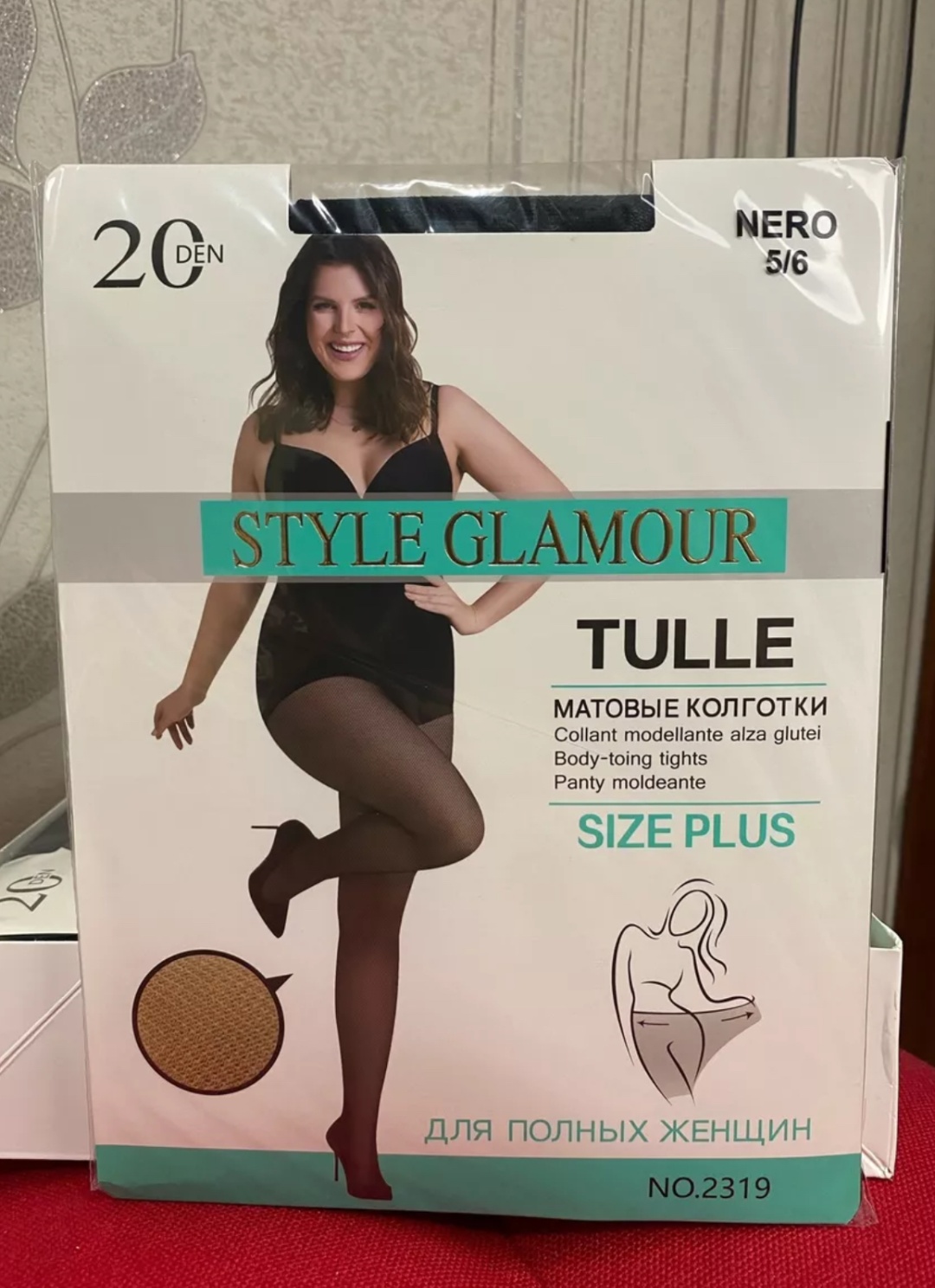 Американдық ұшқышсыз секс фильмі