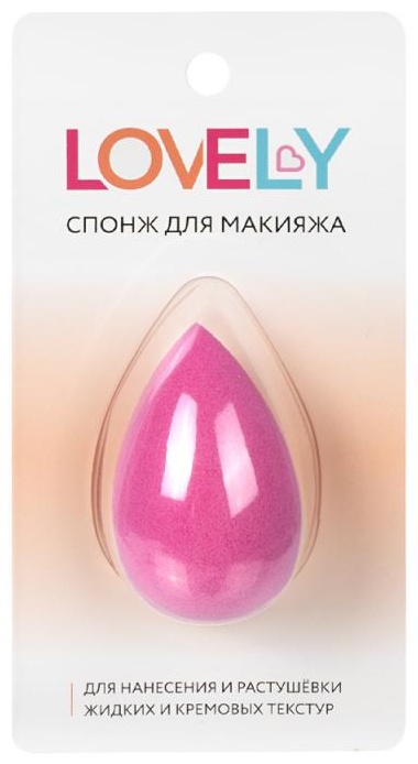 Lovely спонж капля полиуретан 1 шт