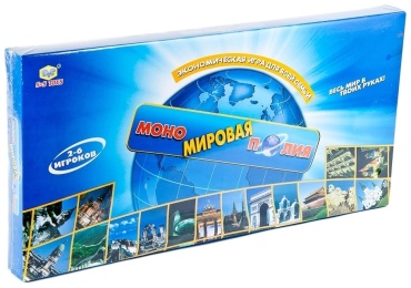 Настольная игра S+S Toys Монополия Мировая экономическая корпорация