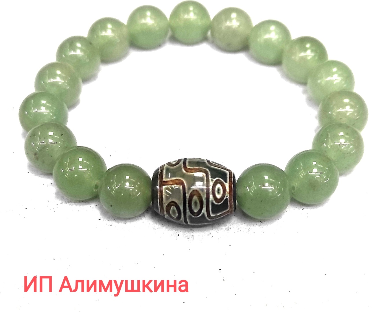 Браслет длина 19 см агат, агат