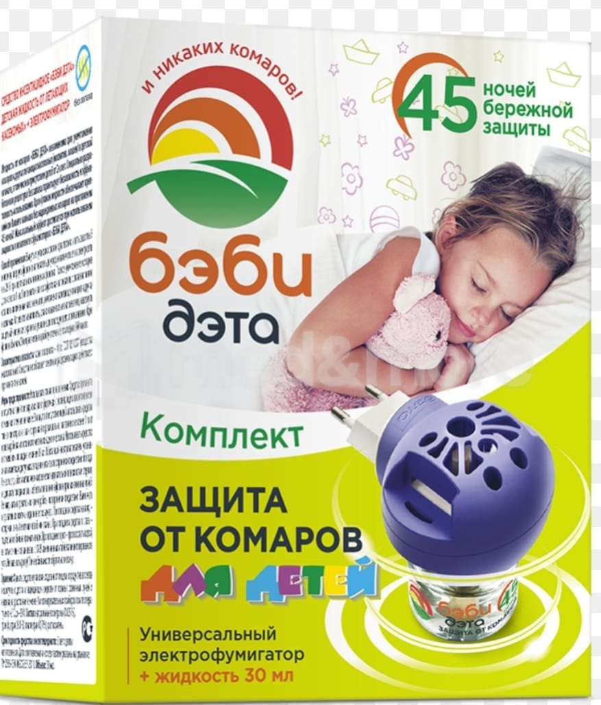 Купить Бэби Дэта жидкость 4602666701305 в кредит в Алматы – Kaspi Магазин