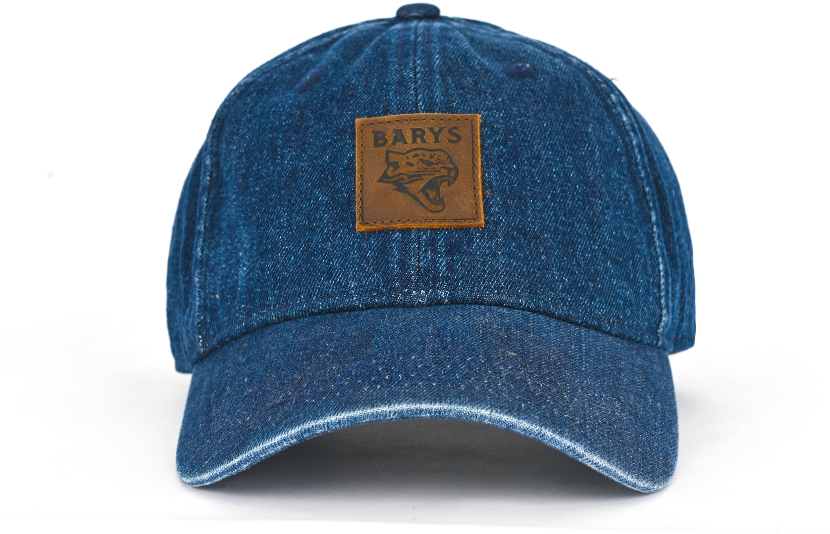 Бейсболка BARYS размер 58, синий