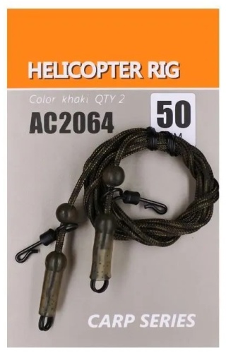 Orange Carp 4823100108317 50 см