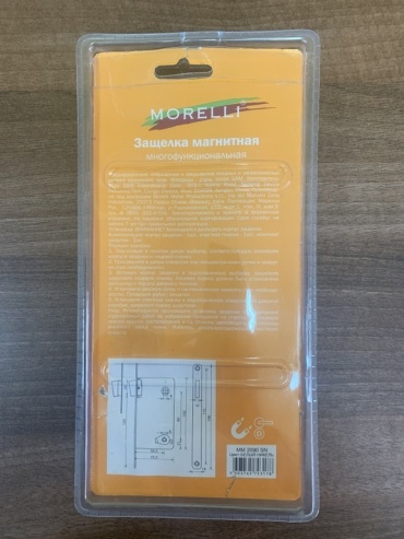Фото 3