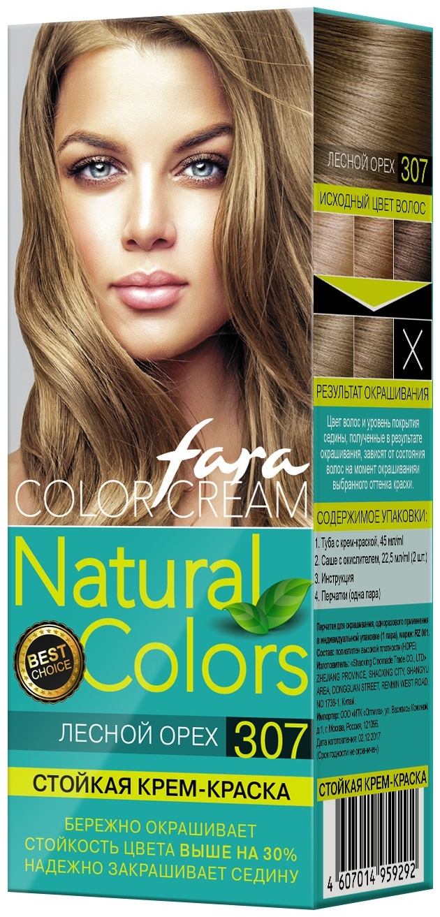 Купить Fara Natural Colors крем-краска 307 Лесной орех светло ...